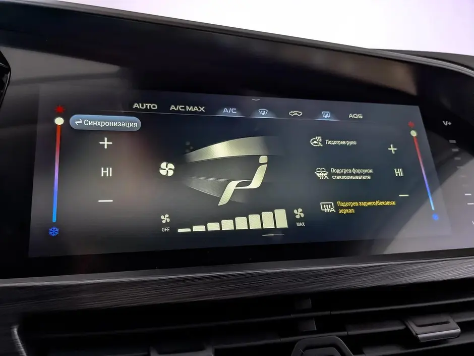 Geely Tugella, 2021 г.