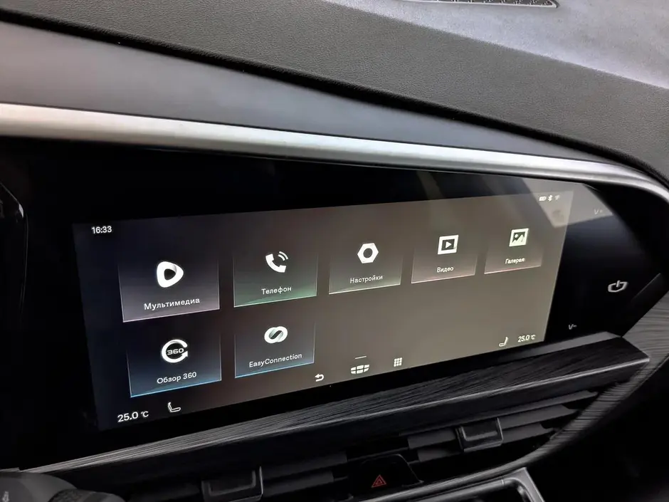 Geely Tugella, 2022 г.