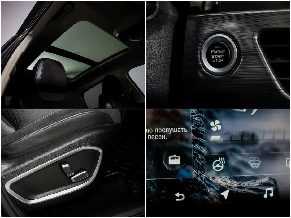 Geely Tugella, 2021 г.