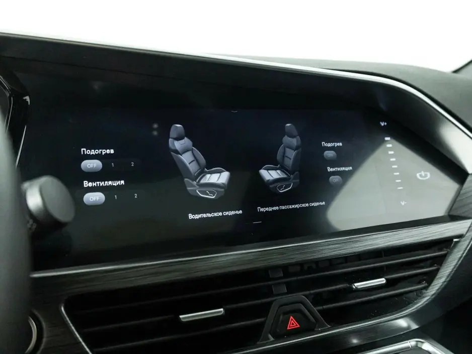 Geely Tugella, 2022 г.