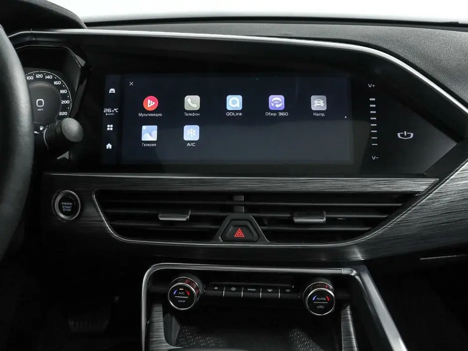 Geely Tugella, 2023 г.