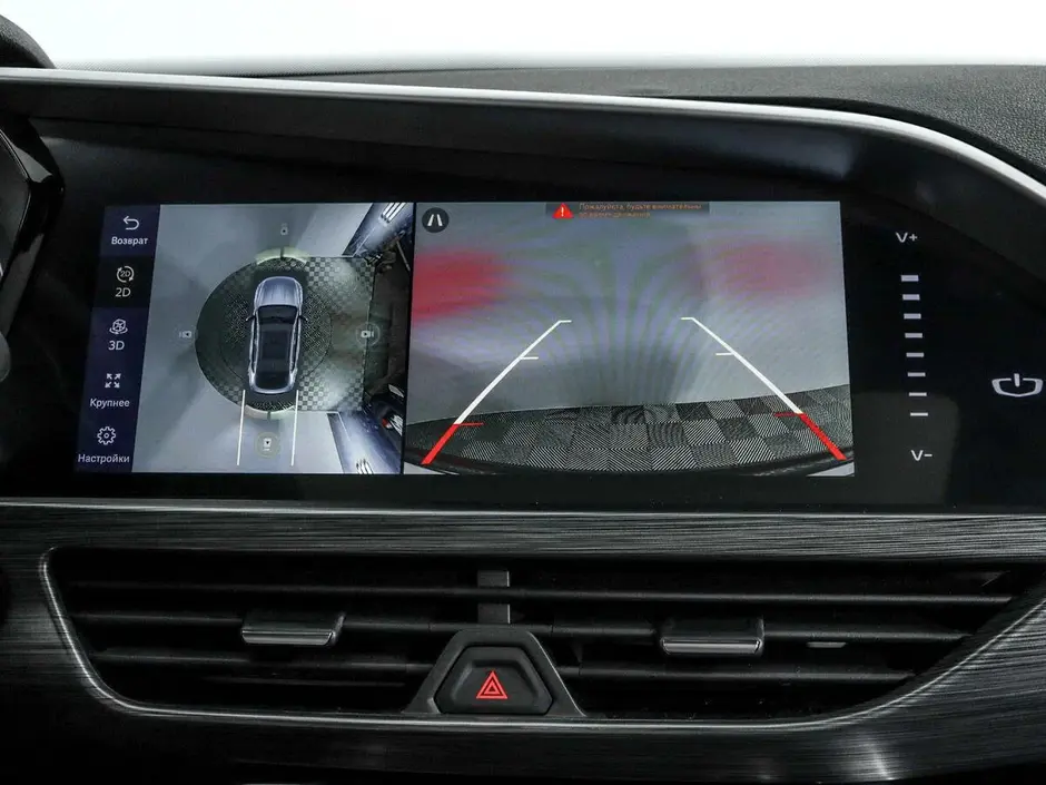 Geely Tugella, 2023 г.