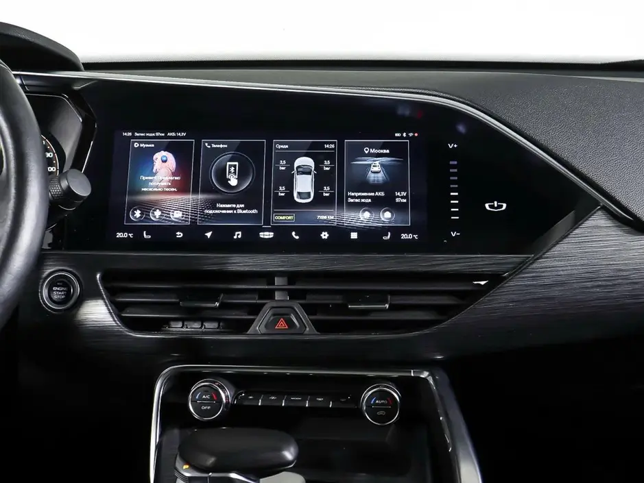 Geely Tugella, 2023 г.