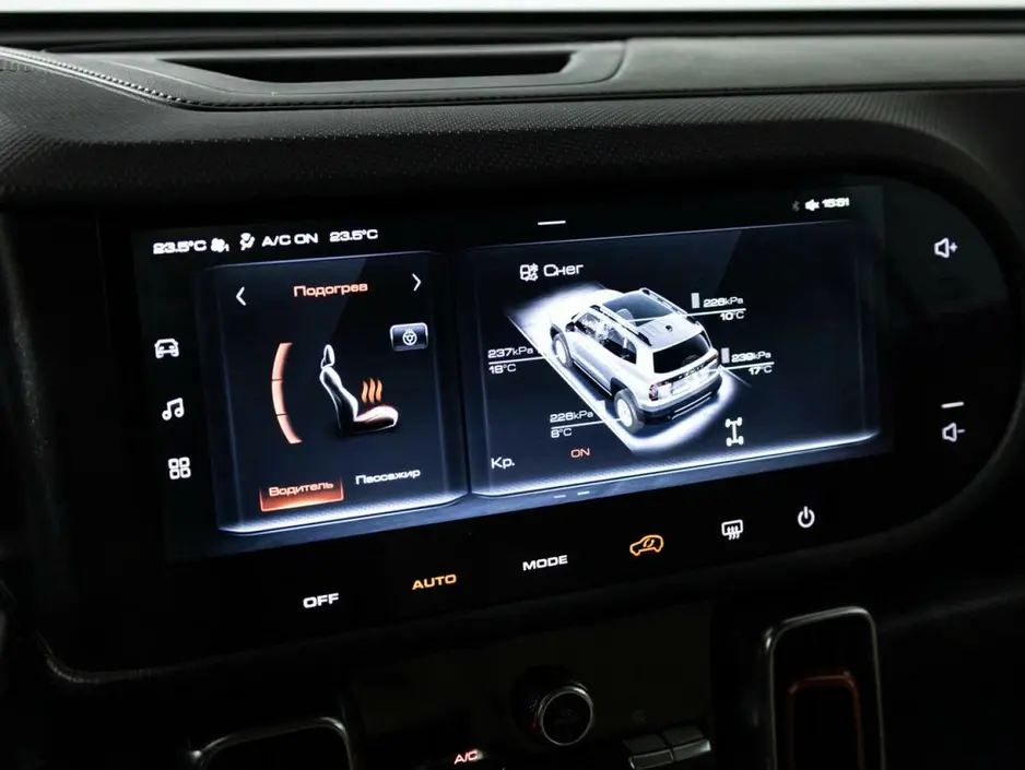 Haval Dargo, 2022 г.