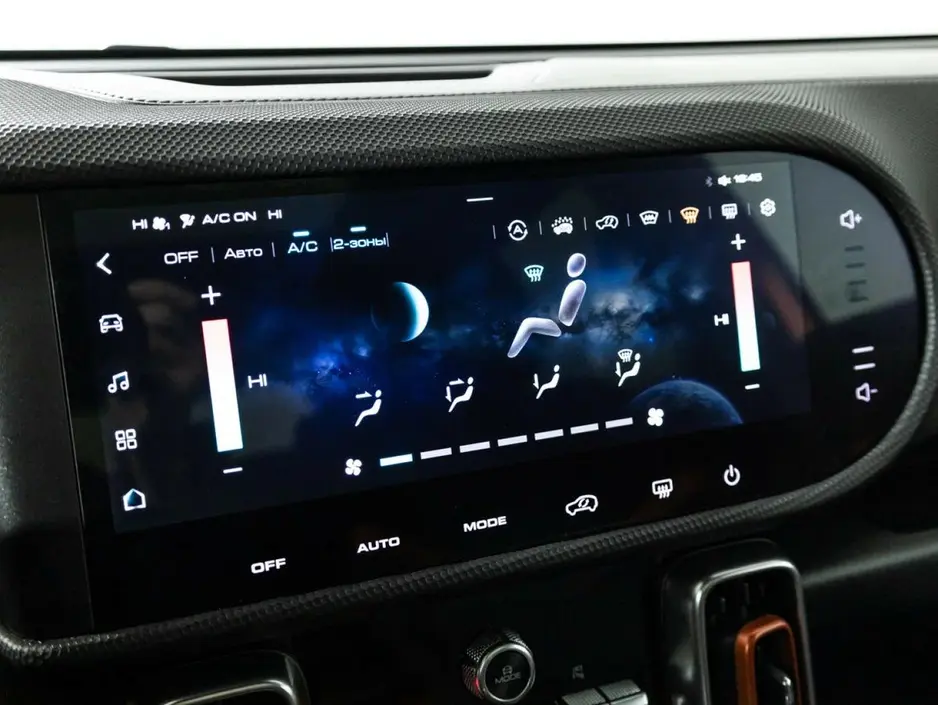 Haval Dargo, 2022 г.