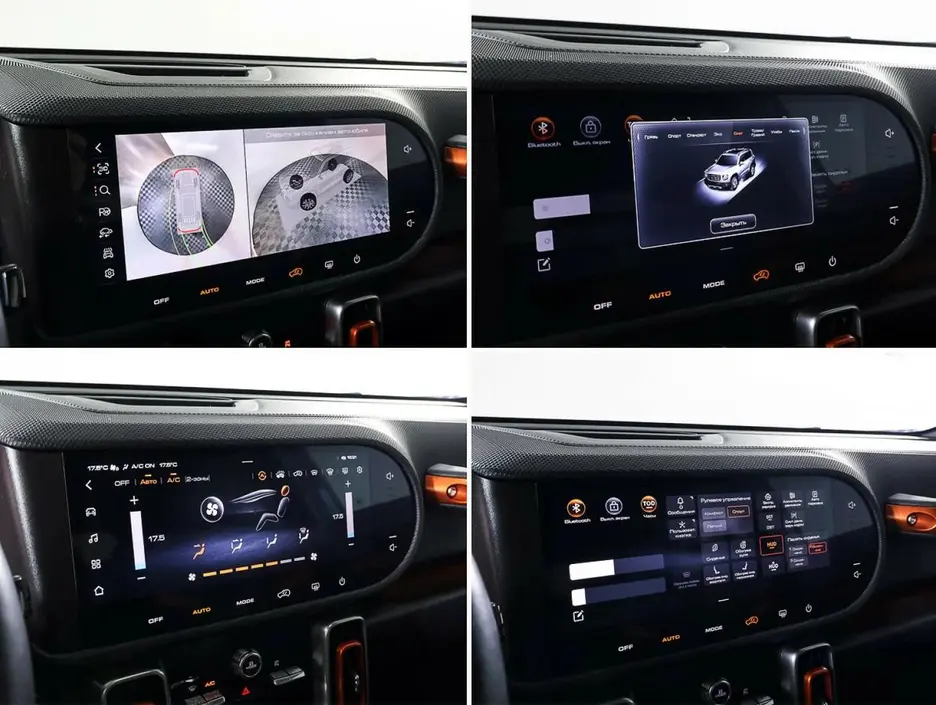 Haval Dargo, 2023 г.