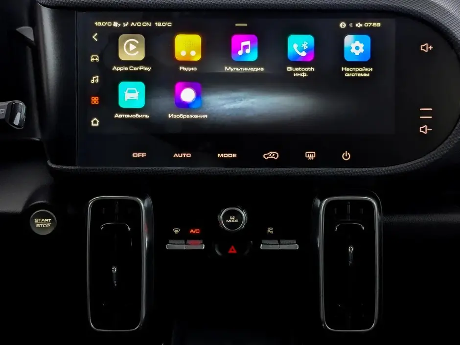 Haval Dargo, 2023 г.