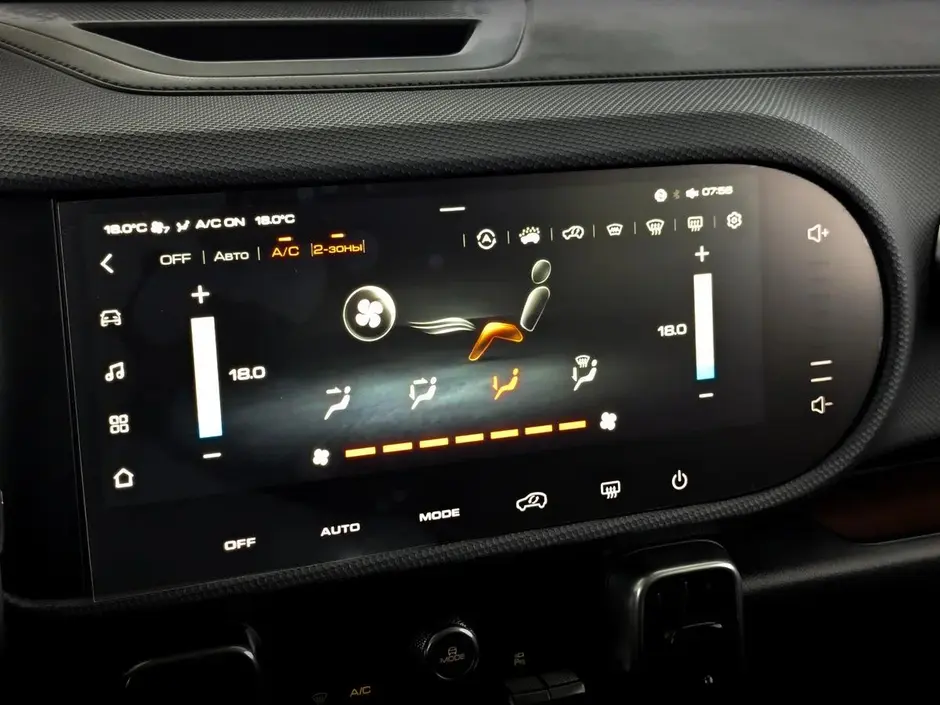 Haval Dargo, 2023 г.