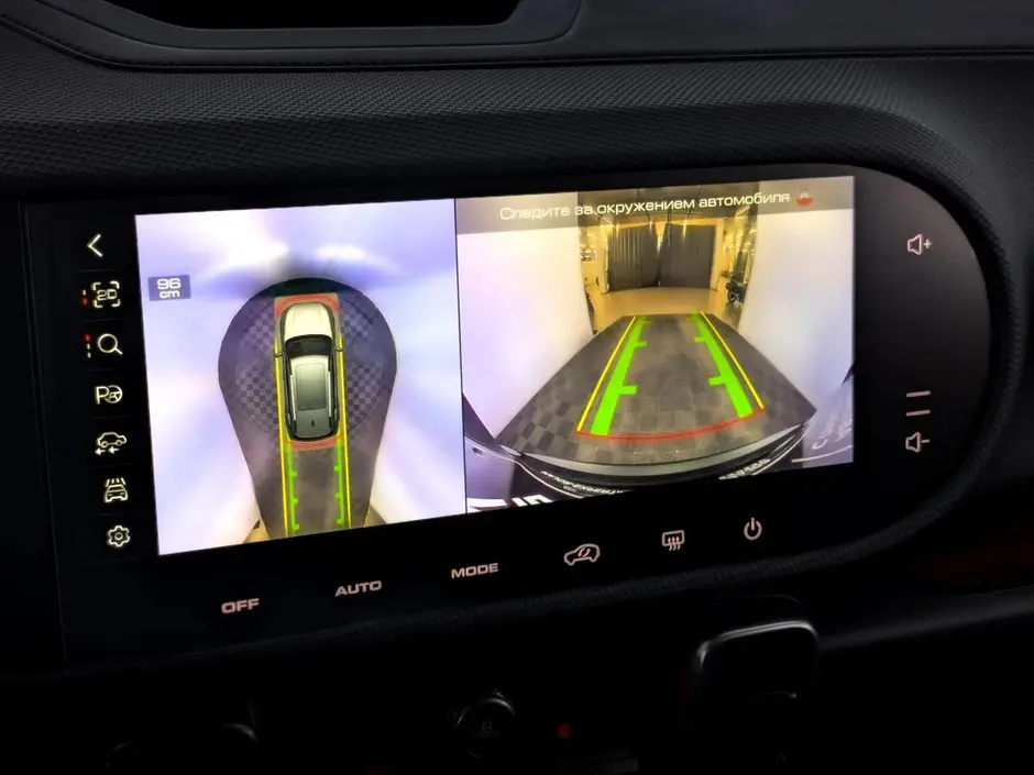 Haval Dargo, 2023 г.