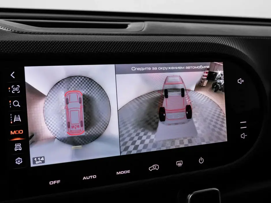 Haval Dargo, 2023 г.