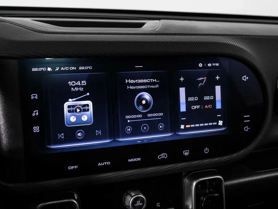 Haval Dargo, 2023 г.