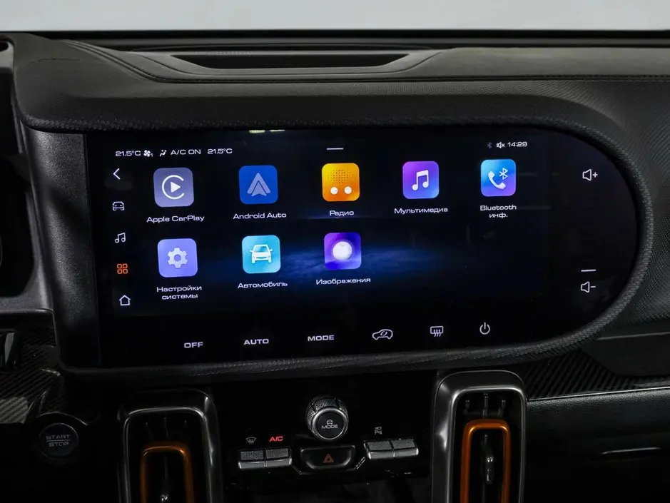 Haval Dargo, 2023 г.