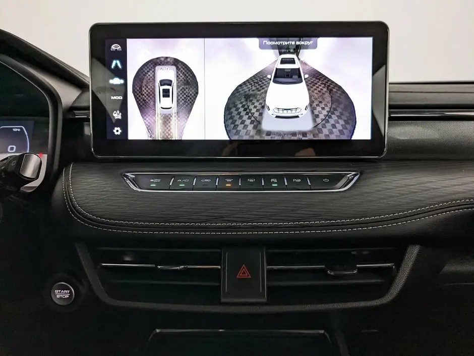 Haval Jolion, 2023 г.