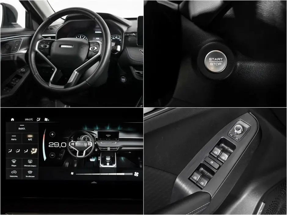 Haval Jolion, 2024 г.