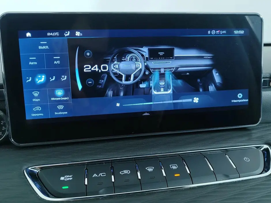 Haval Jolion, 2024 г.