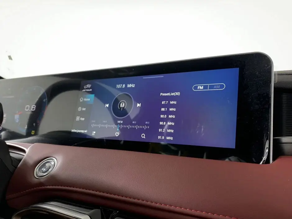 JETOUR X70 PLUS, 2022 г.