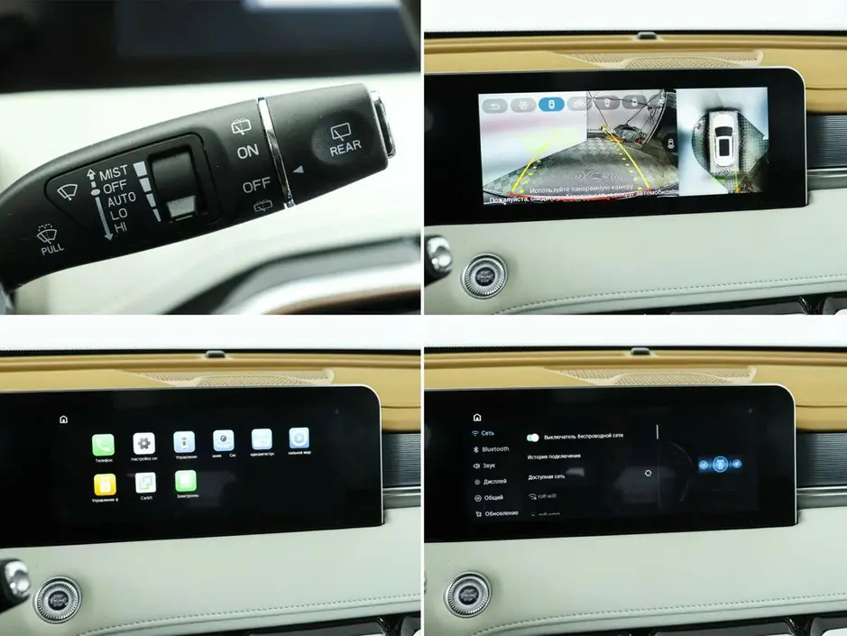 JETOUR X70 PLUS, 2024 г.