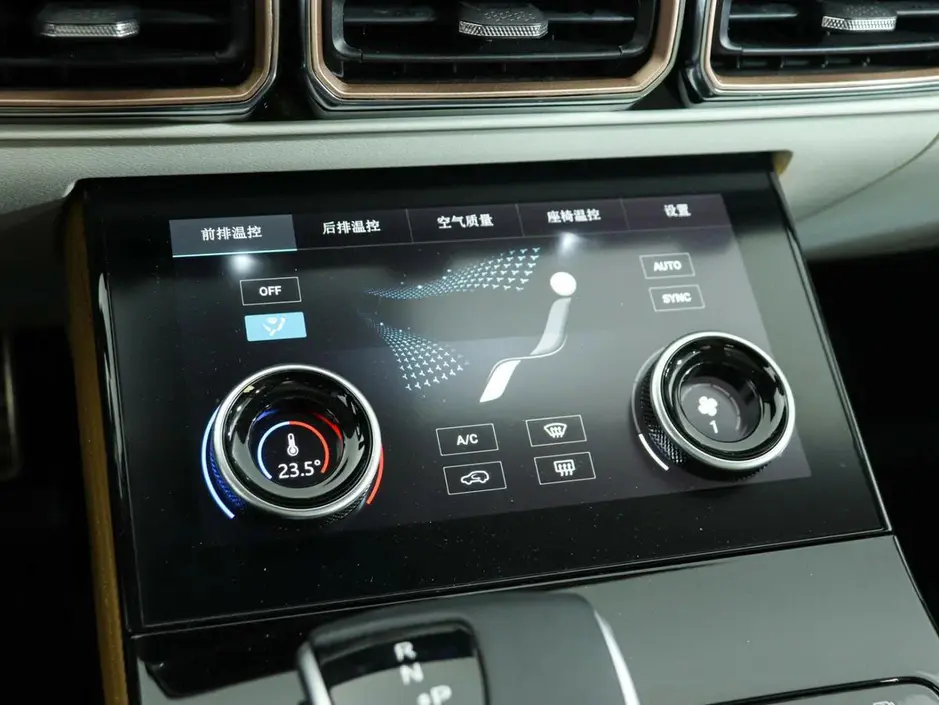 JETOUR X70 PLUS, 2024 г.