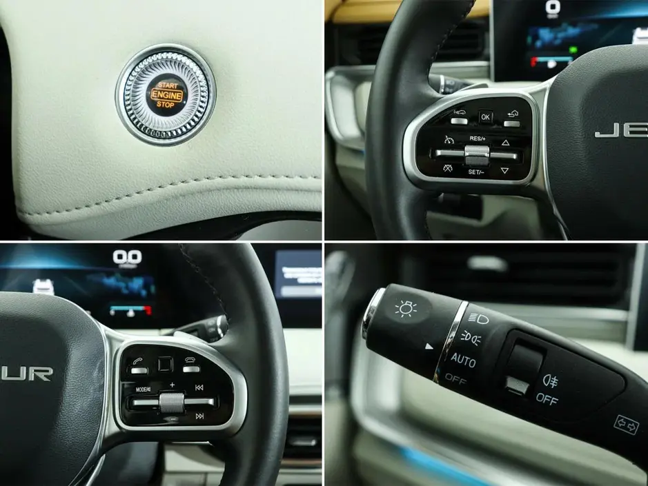 JETOUR X70 PLUS, 2024 г.