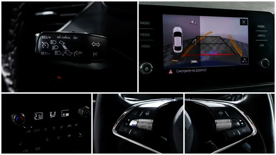 Skoda Rapid, 2021 г.